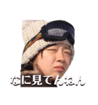 めぐみの日常（高1〜25歳）約10年間分（個別スタンプ：10）
