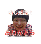 めぐみの日常（高1〜25歳）約10年間分（個別スタンプ：11）