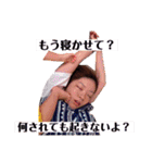 めぐみの日常（高1〜25歳）約10年間分（個別スタンプ：15）
