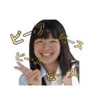 めぐみの日常（高1〜25歳）約10年間分（個別スタンプ：31）