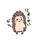 つんでれハリネズミ（個別スタンプ：2）