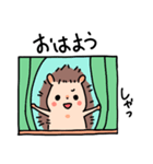 つんでれハリネズミ（個別スタンプ：3）
