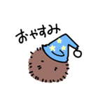 つんでれハリネズミ（個別スタンプ：4）