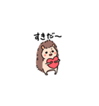 つんでれハリネズミ（個別スタンプ：5）