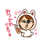 この眼差し！（個別スタンプ：4）