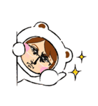 この眼差し！（個別スタンプ：7）