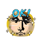 この眼差し！（個別スタンプ：10）