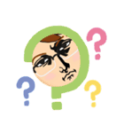 この眼差し！（個別スタンプ：13）