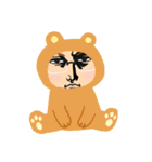 この眼差し！（個別スタンプ：14）