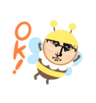 この眼差し！（個別スタンプ：16）