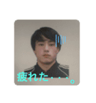 なんちゃって平和バスターズ（個別スタンプ：5）