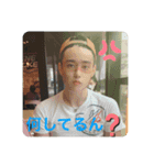 なんちゃって平和バスターズ（個別スタンプ：7）