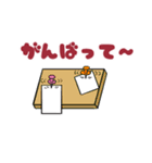 日日使いスタンプ★文房具（個別スタンプ：11）