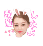 もりふぁむ（個別スタンプ：4）