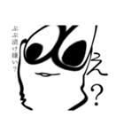 ぶぶ漬けスタンプ(キングコブラを添えて)（個別スタンプ：22）