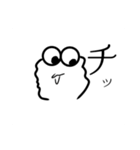 ぶぶ漬けスタンプ(キングコブラを添えて)（個別スタンプ：38）