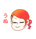 オコメパスタシ！（個別スタンプ：5）