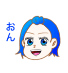 オコメパスタシ！（個別スタンプ：6）