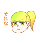オコメパスタシ！（個別スタンプ：7）