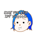 オコメパスタシ！（個別スタンプ：8）