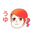 オコメパスタシ！（個別スタンプ：9）