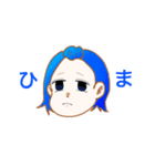 オコメパスタシ！（個別スタンプ：10）