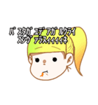 オコメパスタシ！（個別スタンプ：12）