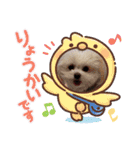 LUNA＆SEAの可愛い会話(Xmas ver.)（個別スタンプ：31）