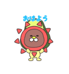 日本鰐梨研究所 その①（個別スタンプ：1）