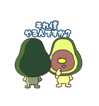 日本鰐梨研究所 その①（個別スタンプ：19）
