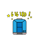 リニモスタンプ（個別スタンプ：1）