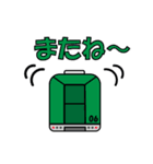 リニモスタンプ（個別スタンプ：6）