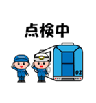 リニモスタンプ（個別スタンプ：25）