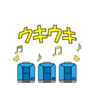 リニモスタンプ（個別スタンプ：39）