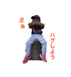はるりん物語（個別スタンプ：6）