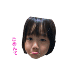 はるりん物語（個別スタンプ：10）