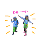 はるりん物語（個別スタンプ：14）