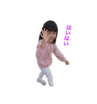 はるりん物語（個別スタンプ：21）