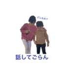 はるりん物語（個別スタンプ：29）