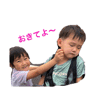 はるりん物語（個別スタンプ：30）