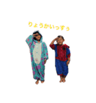 はるりん物語（個別スタンプ：31）