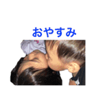 はるりん物語（個別スタンプ：39）