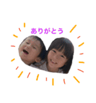 はるりん物語（個別スタンプ：40）