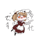擬人化3人娘スタンプ（個別スタンプ：5）