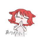 擬人化3人娘スタンプ（個別スタンプ：9）
