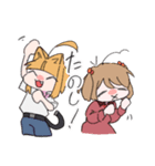 擬人化3人娘スタンプ（個別スタンプ：17）