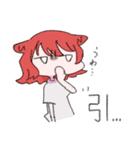 擬人化3人娘スタンプ（個別スタンプ：18）