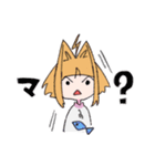 擬人化3人娘スタンプ（個別スタンプ：19）