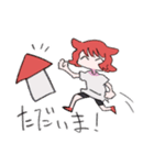 擬人化3人娘スタンプ（個別スタンプ：23）