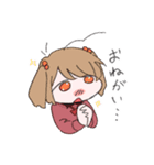 擬人化3人娘スタンプ（個別スタンプ：27）